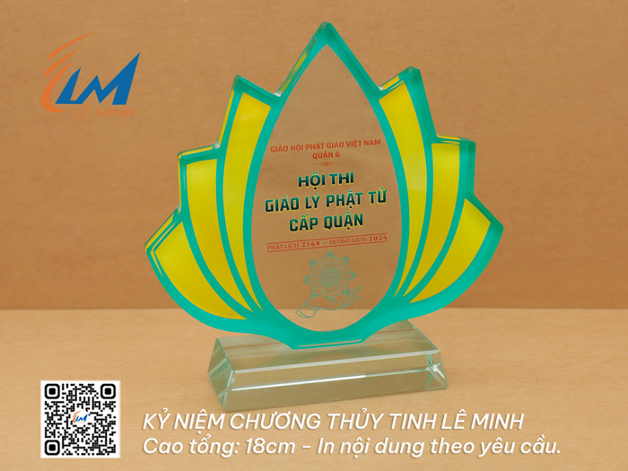 Mẫu kỷ niệm chương hoa sen giá từ 180k - 345k